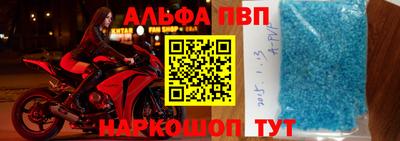PSILOCYBIN Кумертау