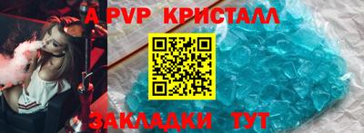 PSILOCYBIN Кумертау