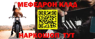 MDMA Premium VHQ Кулебаки