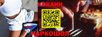 MDMA Premium VHQ Кулебаки