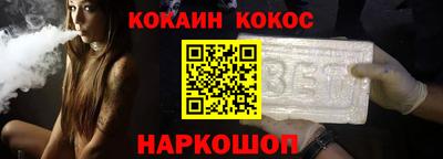 прущие крисы Кунгур