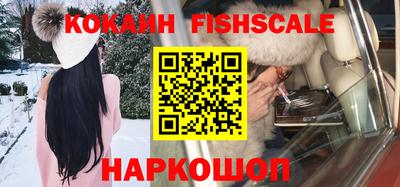 PSILOCYBIN Кумертау