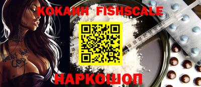 MDMA Premium VHQ Кулебаки