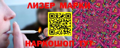 MDMA Premium VHQ Кулебаки