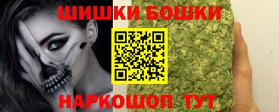 прущие крисы Кунгур