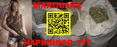 MDMA Premium VHQ Кулебаки