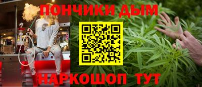 MDMA Premium VHQ Кулебаки