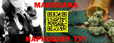 PSILOCYBIN Кумертау