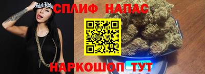 PSILOCYBIN Кумертау