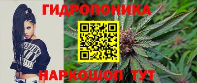 PSILOCYBIN Кумертау