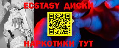 PSILOCYBIN Кумертау