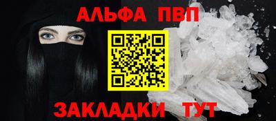 MDMA Premium VHQ Кулебаки