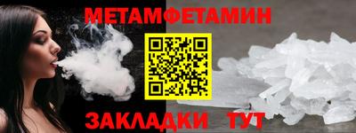 MDMA Premium VHQ Кулебаки