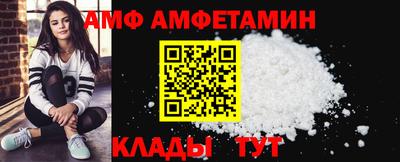 PSILOCYBIN Кумертау