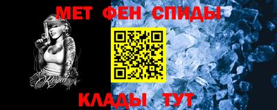 MDMA Premium VHQ Кулебаки