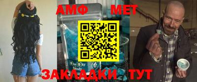 MDMA Premium VHQ Кулебаки
