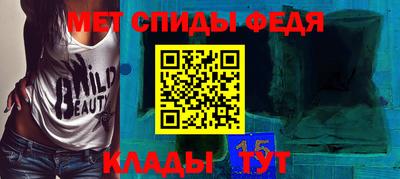 MDMA Premium VHQ Кулебаки