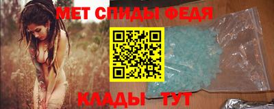 MDMA Premium VHQ Кулебаки