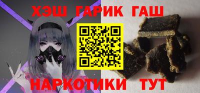 MDMA Premium VHQ Кулебаки