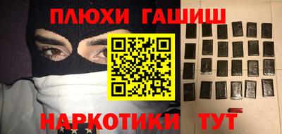 прущие крисы Кунгур
