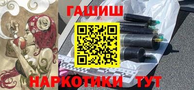 прущие крисы Кунгур
