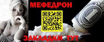 PSILOCYBIN Кумертау