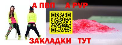 MDMA Premium VHQ Кулебаки