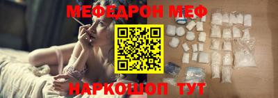 MDMA Premium VHQ Кулебаки