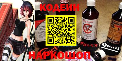 PSILOCYBIN Кумертау